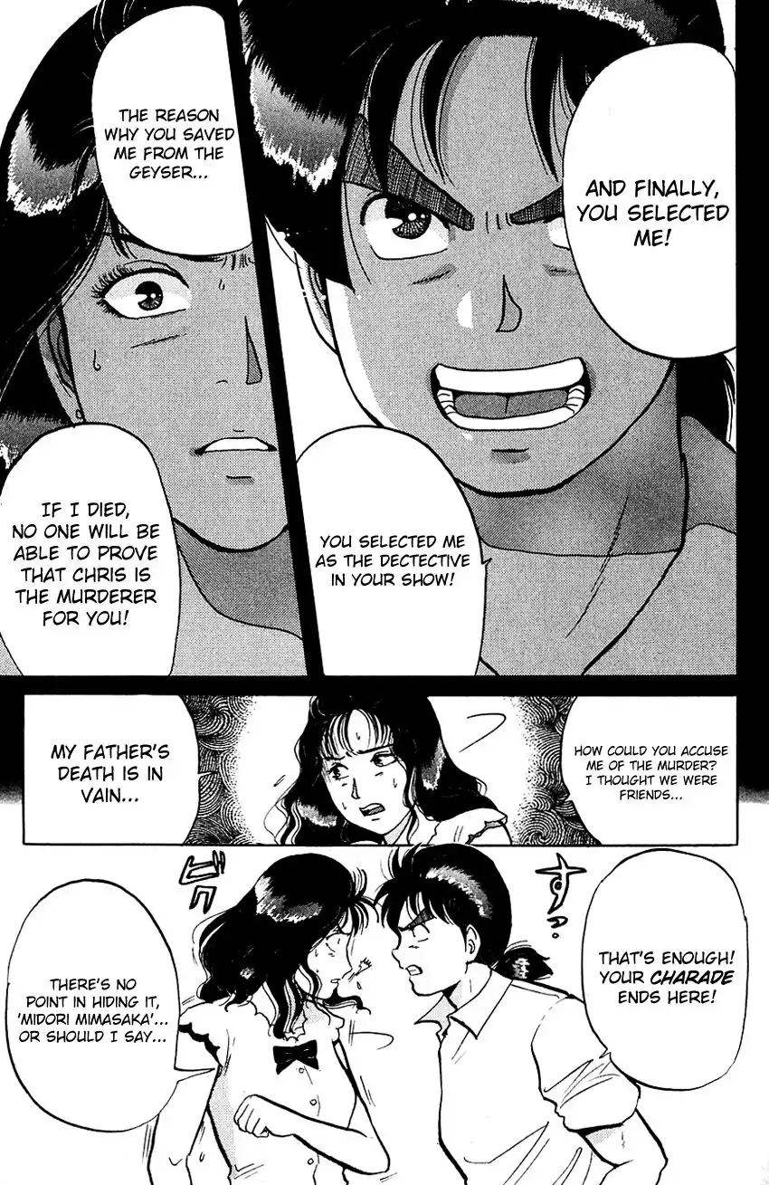 Kindaichi Shounen no Jikenbo Chapter 45 22